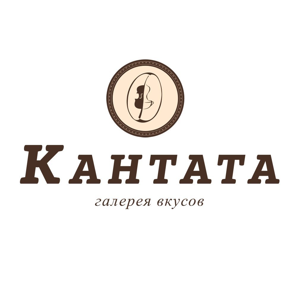 Кантата